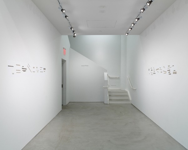 Cutting Out the New York Times, newspaper poems by Lorraine O’Grady. Installation view, Alexander Gray Associates, New York, 2015.