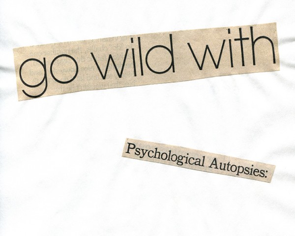 Heard My Sister Speak My Name (Part 4 of 8), Cutting Out the New York Times, newspaper poems by Lorraine O’Grady.