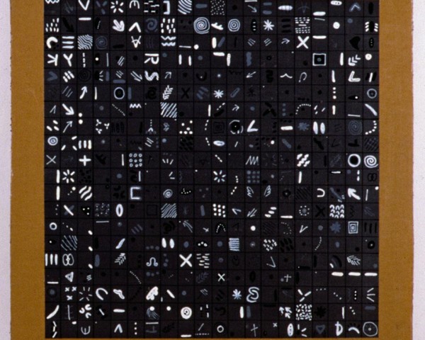 The Black and White Show, artwork of artist Willie. Birch, New York City Jazz