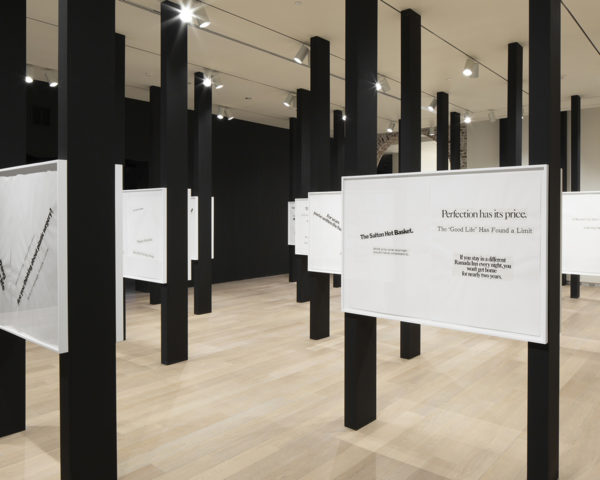 SCAD Museum of Art, Savannah, Fall 2018 exhibitions – “Lorraine O'Grady: From Me to Them to Me Again." View of Cutting Out CONYT, 1977/2017.