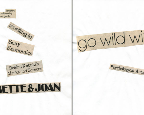 Haiku Diptych 24. Studio sketch. Two panels selected from Cutting Out the New York Times (CONYT), 1977, as model for new diptych in Cutting Out CONYT, 1977/2017. Original newsprint cut-outs collaged on rag bond paper by conceptual artist Lorraine O’Grady.