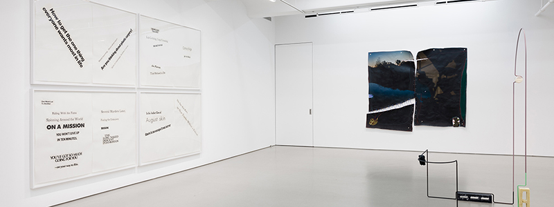 Jack Shainman Gallery, 2023