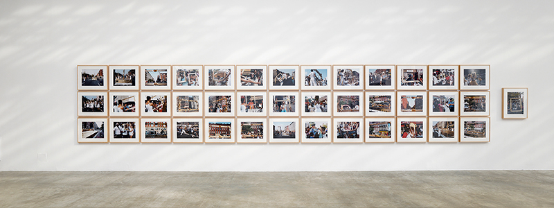 Palais de Tokyo, 2025